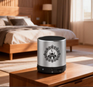 Reproductor de Corán Equantu SQ200 con Conexión Bluetooth, Regalo Musulmán, Altavoz Islámico para Aprender Suras del Corán - Product Image 4