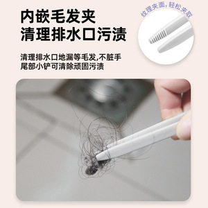 Brosse rotative multifonctionnelle 4 en 1 pour le nettoyage des carreaux de salle de bain avec raclette et grattoir pour des angles sans angles morts - Product Image 3