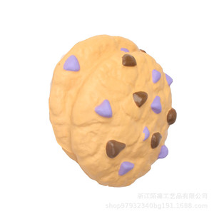 Juguete Antiestrés con Forma de Galleta, No Tóxico, Regalo Novedoso para Fiestas de Cumpleaños Infantiles - Product Image 4