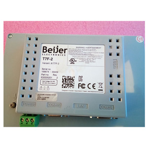IX T7F-2 TOUCH สำหรับ beijer T7F-2 IX T7F-2 TOUCH สำหรับ beijer IX T7F-2 - Product Image 3