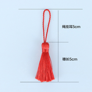 E-Magic Low MOQ Colorful Mini PolyesterTassel Handmade Curtain Decoration Tassel for DIY Jewelry Handbag Accessories