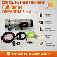 Chauffe-eau de moteur de camion 12KW 12V 24V, chauffage au diesel liquide pour stationnement avec télécommande, compact, directement de l'usine