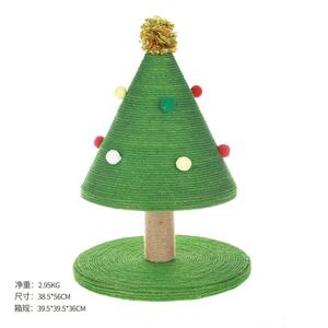 Arbre à chat en bois de luxe avec poteau anti-griffures - Grande taille pour chats - Décoration d'Halloween et de Noël - Product Image 5