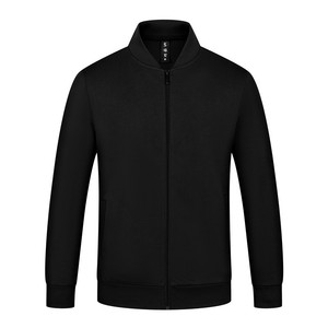 Sweat-shirt zippé en coton Tencel uni, col baseball, coupe ajustée, personnalisable avec logo, idéal pour les restaurants et les barbecues. - Product Image 1
