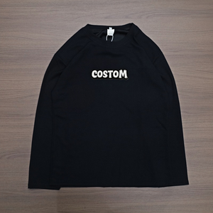 Sudadera Personalizada de Algodón con Cuello Redondo, Corte Holgado, Manga Larga, Diseño Desgastado para Hombre - Product Image 1