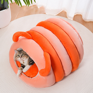 Lit <span class=keywords><strong>d</strong></span>'hiver pour chien et chat mignon Nid doux pour animaux de compagnie Tente Fournitures pour animaux de compagnie Grotte pour animaux de compagnie semi-fermée Lit pour <span class=keywords><strong>chiot</strong></span> et chat - Product Image 5