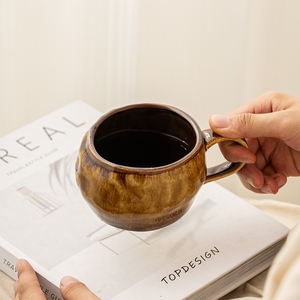 Tazza da Caffè in Ceramica Grezza Vintage Lelyi, Mug in Stile Giapponese, Tazza Creativa e Personalizzata per il Tè del Pomeriggio - Product Image 2
