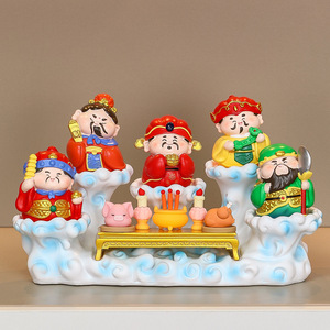 Ensemble de figurines en résine des cinq dieux de la richesse avec base nuageuse, décoration du Nouvel An chinois pour la maison, le salon, l'entrée, cadeau - Product Image 1