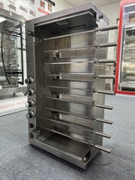 Grill à gaz commercial vertical Libermann à 9 broches, rôtissoire automatique pour poulet, kebab et viande