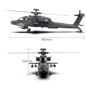 เฮลิคอปเตอร์บังคับวิทยุ NEW F11S 1/32 2.4G 9CH ระบบ Optical Flow Lidar Tof รักษาความสูง พร้อม GPS มอเตอร์ไร้แปรงคู่ รุ่นจำลอง - Product Image 6