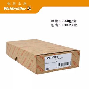 Weidmuller Din Rail Terminal Block 2.5 Sq Mm <b>Copper</b> Conductor High Strength <b>Screw</b> German Made - Product Image 4