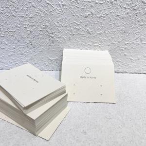 Inserti per imballaggi narrativi di marca di carta riciclata con cartoline di gioielli personalizzate - Product Image 5