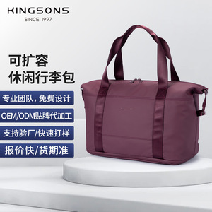 Kingsons Yoga Bag Large Capacity Zipper Closure Unisex Sports Tote Bag For Leisure Travel - Product Image 4