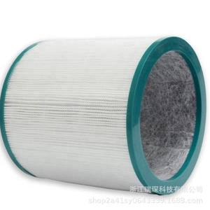 Filtre HEPA cylindrique RuiChen H13 pour purificateur d'air Dyson TP02 TP01 TP03 968126-03, filtre de remplacement - Product Image 4