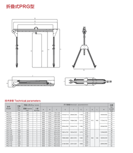 เครนโครงอลูมิเนียมแบบเคลื่อนย้ายได้จากโรงงานโดยตรง สินค้าขายดี - Product Image 4