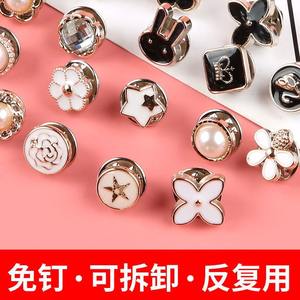 <span class=keywords><strong>Chemise</strong></span> antidérapante cachée sans couture de bonne qualité <span class=keywords><strong>Chemise</strong></span> à ongles Enfant Petit <span class=keywords><strong>bouton</strong></span> décoratif - Product Image 2