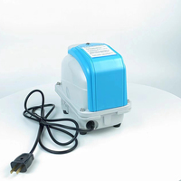 Pompe électromagnétique intelligente 60W pour bassin de fruits de mer, bassin d'aquaculture, bassin à koïs, aquarium, grand bassin à poissons, aérateur, compresseur d'air, oxygénateur