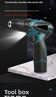 Ensemble d'outils de tournevis électrique en fer de 24 pièces, perceuse multifonction à deux vitesses au lithium-ion pour la maison, avec boîte à outils manuelle