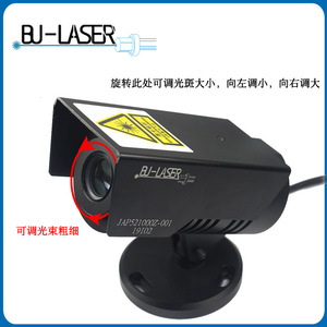 Anti Fatigue Laser Warning Light 520nm Green Waterproof IP65 Magnetic Mount Traffic Safety Device - Product Image 2