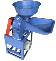 Moulin à griffes à marteaux multifonctionnel pour céréales humides et sèches : riz, maïs, arachides, sésame, lait de soja et poudre d'aliments
