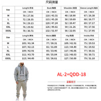 Ensemble de survêtement en molleton épais avec logo personnalisé, veste de baseball décontractée, streetwear, vêtements de sport, ensemble 2 pièces pour homme