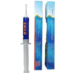 เจลกำจัดแมลงสาบ 20 กรัม เจลกำจัดแมลงสาบสูตรเข้มข้นสำหรับห้องครัว ห้องน้ำ และคอกสัตว์เลี้ยง - Product Image 1