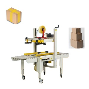 Carton Sealing Machine Carton Tape Sealing Machine Box Carton Sealer Machine - Product Image 2