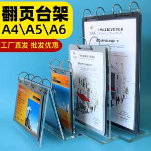 Placa de acrílico de estilo moderno con borde biselado, rectangular, ecológica, sublimable, para trofeos corporativos, medallas, cemento, basura y prendas de vestir. - Product Image 5