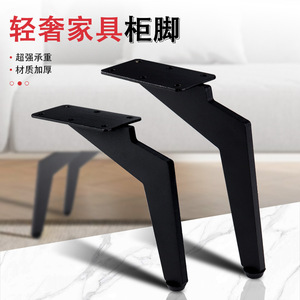 Pata de Mueble Ajustable de Acero Laminado en Frío para Sofá, Mesa o Silla, Diseño Moderno, Fácil Instalación - Product Image 3