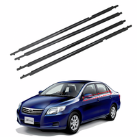 Juego de Molduras de Goma para Puertas Exteriores Delanteras/Traseras Derechas e Izquierdas para Toyota Corolla Axio/Fielder 2006 2007 2008 2009 2010 2011 2012