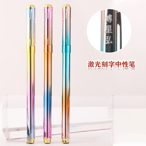 Stylos gel métalliques gravés au laser, durables, pour promotion et cadeaux - Product Image 4