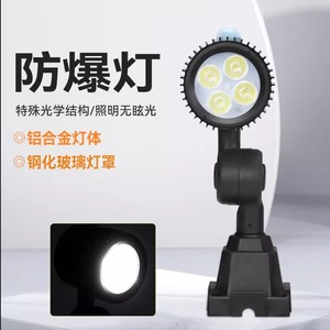 OUJVAN LED Machine Tool <b>Work</b> <b>Light</b>, Waterproof and Oil-proof Desk Lamp, CNC Lighting Lamp, Aluminum Alloy Machinery Lamp S1 - Product Image 3