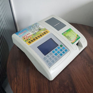 पादप रोग परीक्षक रसायन पादप रोग और कीट डिटेक्टर का विश्लेषण करता है - Product Image 2