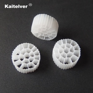 바이오 셀 소형 연못 필터 매체/MBBR 바이오셀 이동 매체 생물학적 수처리 여과용 - Product Image 1