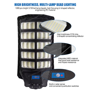 400W/300W/200W IP67 방수 ABS 플라스틱 배터리 구동 일체형 SMD <span class=keywords><strong>LED</strong></span> 야외 태양광 가로등 - Product Image 3