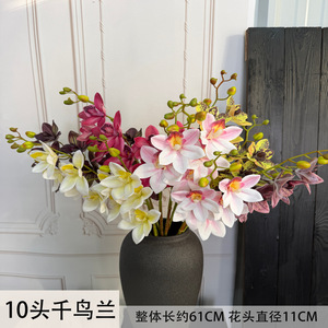 ช่อดอกกล้วยไม้ประดิษฐ์ Jinxi 10 ดอก ดอกไม้ผ้าไหมสำหรับตกแต่งงานแต่งงาน สีชมพู เหลือง น้ำตาล แดง เขียว ก้านเดี่ยว - Product Image 3
