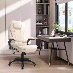 <strong>UK</strong> Best Seller Beige High Density Foam Seat Tilt Locking Ergonomic Gaming 360 Swivel Executive <strong>Office</strong> <strong>Chair</strong> with Flip-Up Armrest - Product Image 1