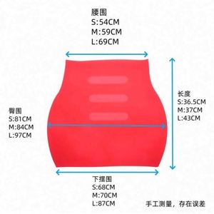Hete Verkoop In Europa En Amerika Latex Latex Rok Strakke Sexy Broek Seksspeeltjes Latex Kleding Fabriek Directe Verkoop - Product Image 4
