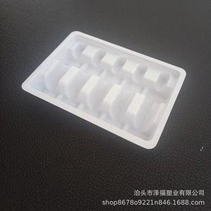2 ml x 5 - Product Image 3