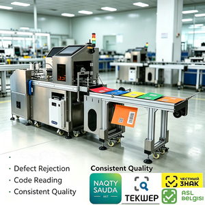 Visual Positioning <b>Laser</b> Marking and Checking Machine with Parameter Storage for Multi Type Sheet Shaped Product Marking - Product Image 1