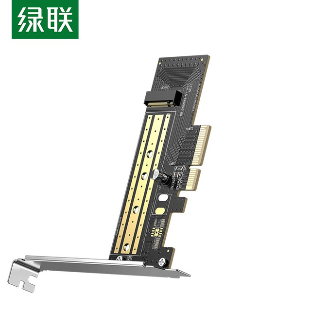 UGREEN Dual Bay M.2 to PCIe3.0 NVMe SSD Adapter Card Full Speed X4 2230-2280 Expansion Not Support for in Stock
