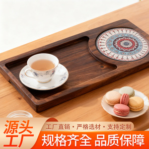 Japanese-style breakfast coffee and <b>tea</b> <b>cups</b>, wooden afternoon <b>tea</b> sets, bread, pastries, dessert plates, solid tableware, and - Product Image 4
