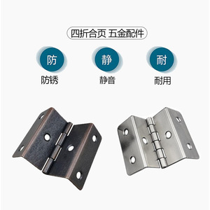 Charnière à quatre volets Yuyao de 2 pouces en fer pour porte d'armoire, pliable et flexible pour boîte en bois - Product Image 3
