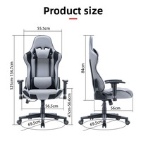Chaise de bureau ergonomique pivotante pour e-sport, chaise de café internet, chaise d'ordinateur en tissu extensible et respirant