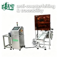 Machine d'inspection et de lecture de codes de lot haute précision, détecteur synchrone pour la collecte des codes QR des bouchons de bouteilles et la génération d'étiquettes de carton