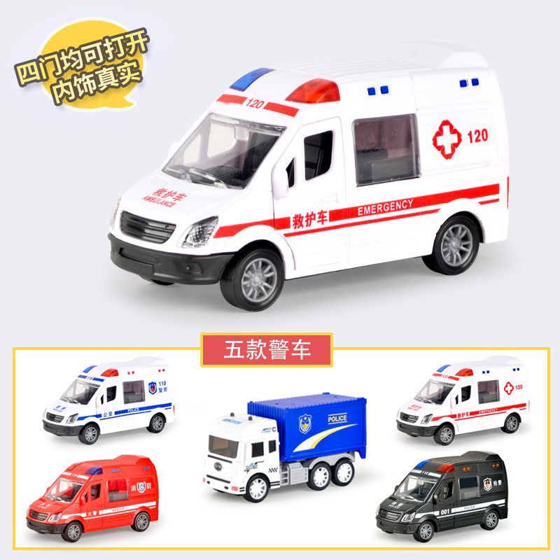 {Ambulance blanche} sac opp