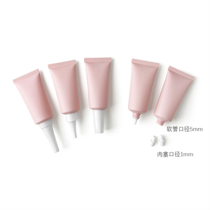Tubo de Plástico Suave Mate Rosa de 20ml/g para Cosméticos, Etiqueta Privada, Envase para Brillo Labial, Bálsamo Labial y Protector Solar - Product Image 5