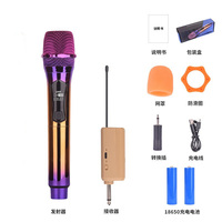 Microphone sans fil dynamique coloré professionnel micro de charge universel portable pour église/mariage/KTV/extérieur