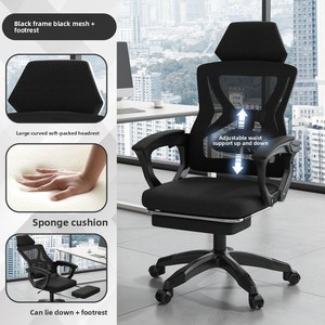 <span class=keywords><strong>เก้าอี้</strong></span>สำนักงานที่เหมาะกับการทำงานปรับเอนได้สบายสำหรับการนั่งในระยะยาวเหมาะสำหรับ<span class=keywords><strong>นักเรียน</strong></span>เล่นเกมใช้ในห้องนอน - Product Image 4