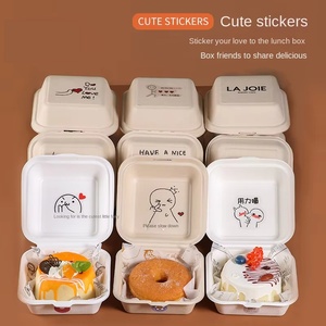 Boîte à lunch jetable en pulpe carrée pour gâteaux et hamburgers, 4 pouces, 6 pouces, boîte à lunch écologique pour aliments légers - Product Image 1